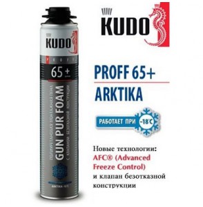 Пена монтажная KUDO PROFF 65