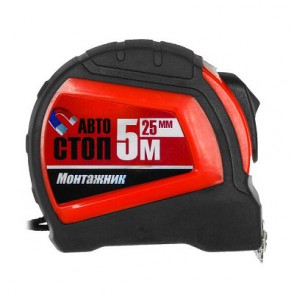 Рулетка 10м "Эконом", магнитный зацеп 