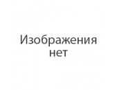 Адаптер для торцевых головок с 1/2 на 3/4